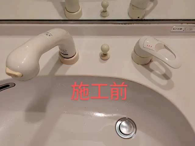 【地域密着　完全自社施工】2級管工事施工管理技士補が伺います！損害保険加入済み!サービスの画像