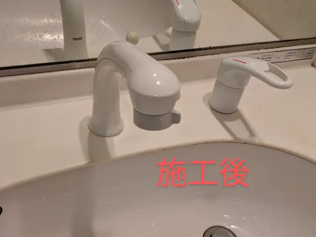 【地域密着　完全自社施工】2級管工事施工管理技士補が伺います！損害保険加入済み!サービスの画像