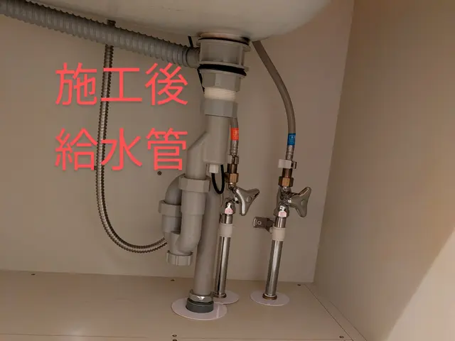 【地域密着　完全自社施工】2級管工事施工管理技士補が伺います！損害保険加入済み!サービスの画像