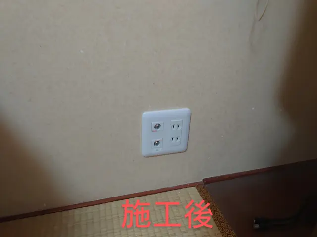 【業歴11年の実績】年中無休◎自信の自社施工◎営業時間外も対応可能サービスの画像