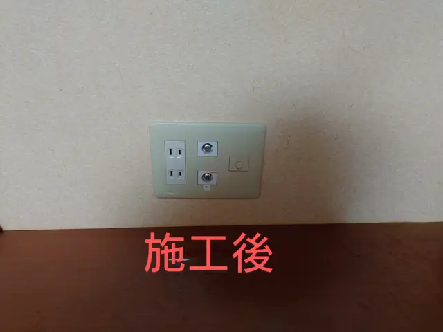 【業歴11年の実績】年中無休◎自信の自社施工◎営業時間外も対応可能サービスの画像