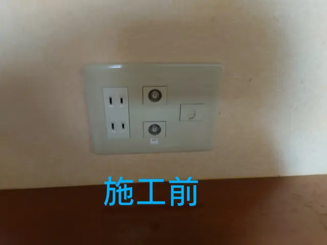 【業歴11年の実績】年中無休◎自信の自社施工◎営業時間外も対応可能サービスの画像