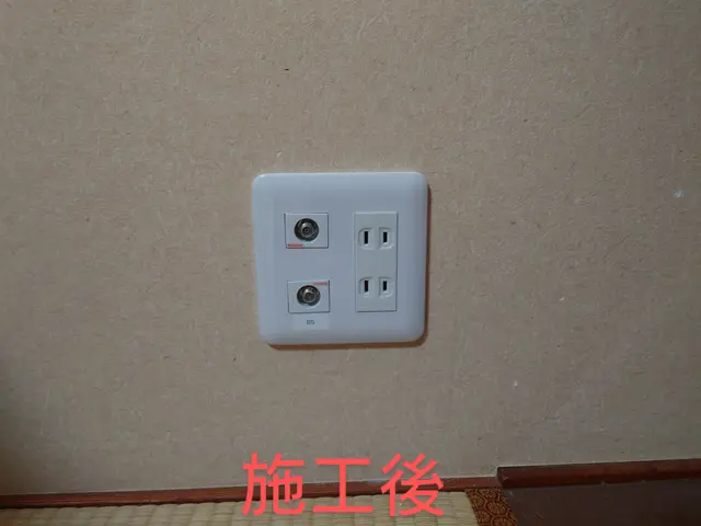 【業歴11年の実績】年中無休◎自信の自社施工◎営業時間外も対応可能サービスの画像