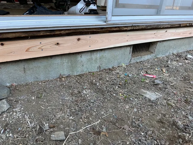 駆除の国家資格も取得。安さでは無く技術で勝負。サービスの画像