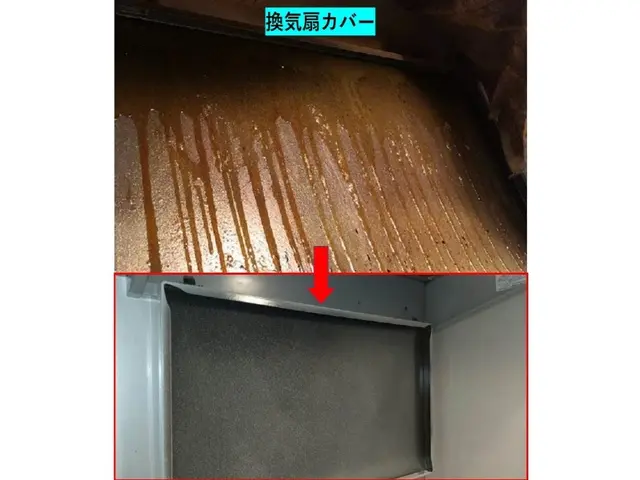 時間に追われない丁寧なクリーニングがモットー。２ヵ所以上の申込みがお得♪サービスの画像