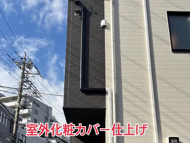 お見積もり通り◎仕上がり重視で丁寧な作業◎ 次回1月1日から作業可能です！サービスの画像