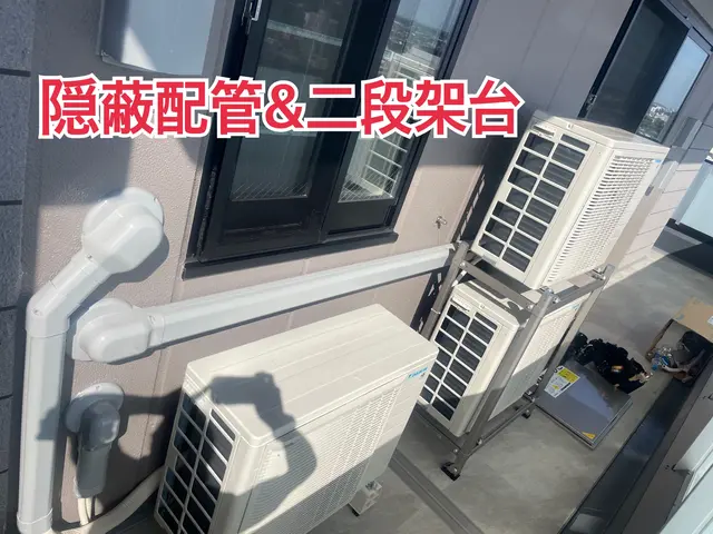 お見積もり通り◎仕上がり重視で丁寧な作業◎ 次回1月1日から作業可能です！サービスの画像