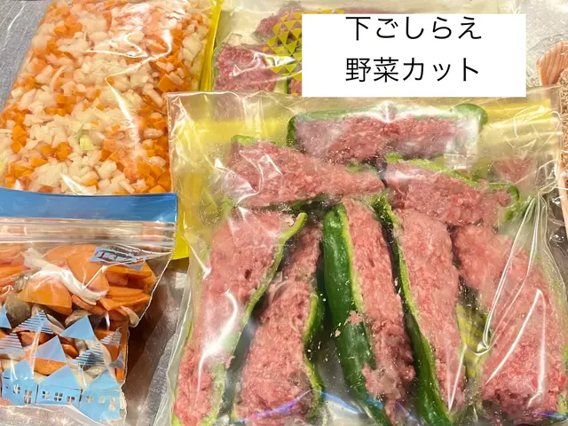 ◆身体をいたわる家庭料理◆初回限定割引あり！子育中ママにリピートいただいてます！サービスの画像