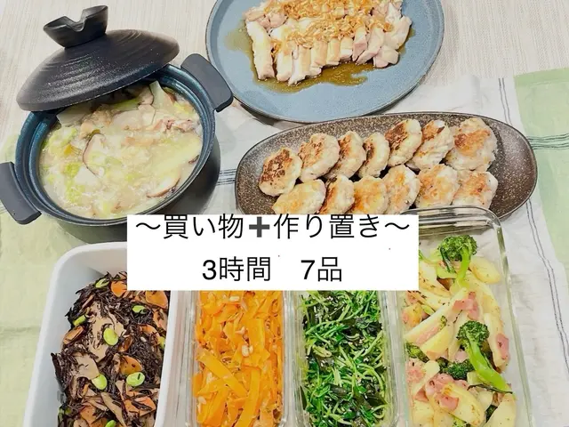 ◆身体をいたわる家庭料理◆初回限定割引あり！子育中ママにリピートいただいてます！サービスの画像