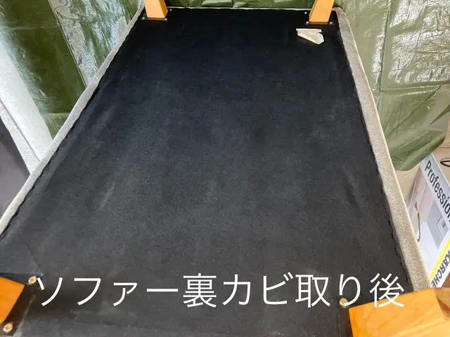 -イオンウォッシュ-　ファブリック製ソファー洗浄　オフィスチェアー洗浄サービスの画像