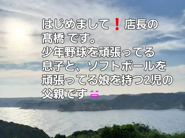 【風呂釜洗浄技士】特許洗浄剤を使用！今だけ特別価格13000円！サービスの画像