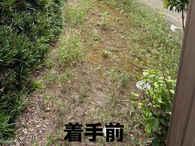 【19年/累計1000件超】店長訪問◆「年中無休」でお客様のご要望にお応えしますサービスの画像