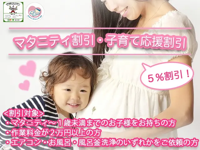 【くらま歴9年の本物です】ジャバをするならプロによる湯垢＆レジオネラ菌の徹底滅殺サービスの画像