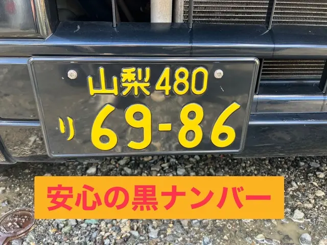 【業歴10年以上】●PayPay可●洗濯機取外・取付無料◎サービスの画像