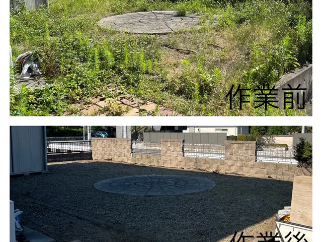 茨城県石岡市発◎草刈りの事ならお任せください！サービスの画像