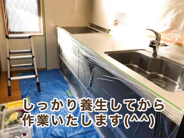 【レンジフード】アワード5年連続入選店☆換気扇徹底分解クリーニング！サービスの画像