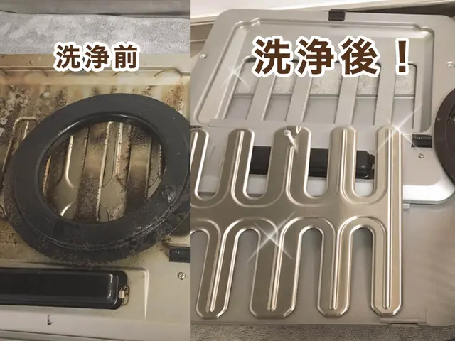 【レンジフード】アワード5年連続入選店☆換気扇徹底分解クリーニング！サービスの画像