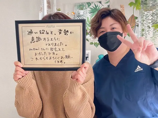 【前日･当日ご予約OK】肩こり腰痛～産後骨盤調整まで！サービスの画像