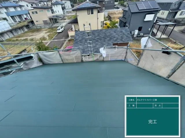 プロの技術でご満足いただけるように心を込めて作業いたしますサービスの画像