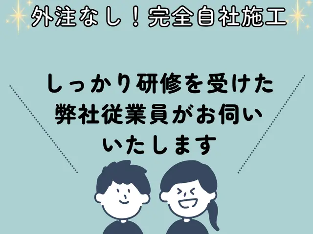 【換気扇カタツムリ内も洗浄】業務用のお問い合わせ可★サービスの画像