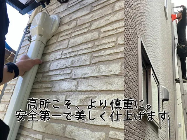 【施工のプロが行う】ガス補充・水漏れ・室外機再設置。年間1000台超の設置実績！サービスの画像