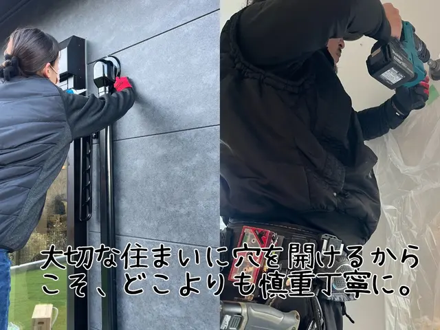 【施工のプロが行う】ガス補充・水漏れ・室外機再設置。年間1000台超の設置実績！サービスの画像