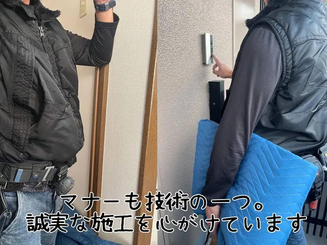 【施工のプロが行う】ガス補充・水漏れ・室外機再設置。年間1000台超の設置実績！サービスの画像