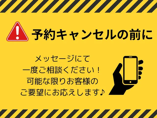 【必ず私が伺います！】豊富な作業実績◎損害保険加入◎今夏の汚れを徹底洗浄!サービスの画像