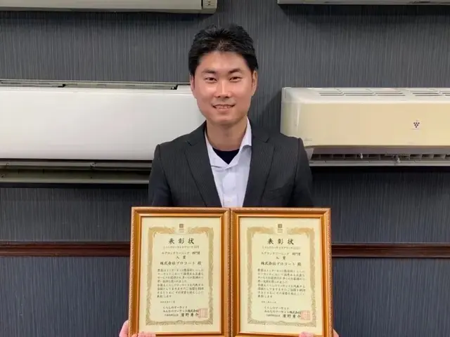 【関西限定】はじめての洗濯機クリーニングは安心の当社にお任せください！サービスの画像