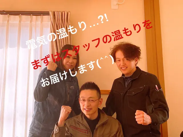 ★物騒な世の中！！防犯抑止効果あり！！★設置場所はご相談下さい！サービスの画像