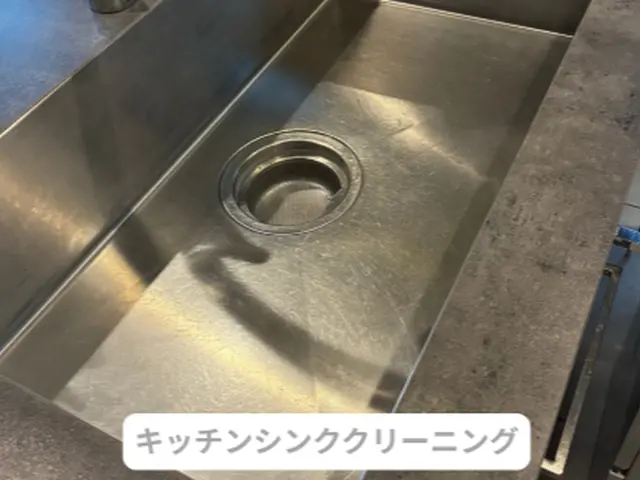 即日対応！水回り5点セット（お風呂＋換気扇＋トイレ＋キッチン＋洗面所）サービスの画像