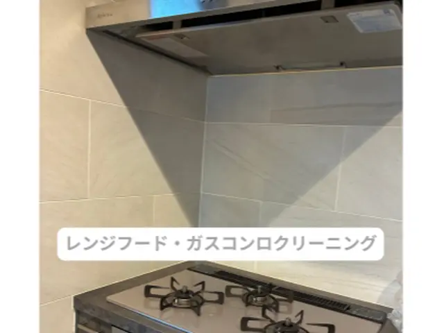 即日対応！水回り5点セット（お風呂＋換気扇＋トイレ＋キッチン＋洗面所）サービスの画像