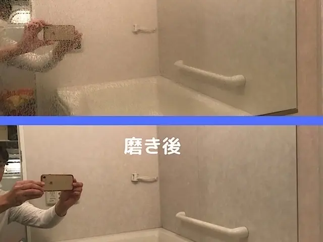 即日対応！水回り5点セット（お風呂＋換気扇＋トイレ＋キッチン＋洗面所）サービスの画像