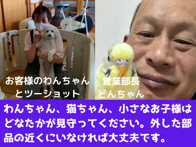 【PayPay対応】職人歴30年以上のクリーニングサービスの画像