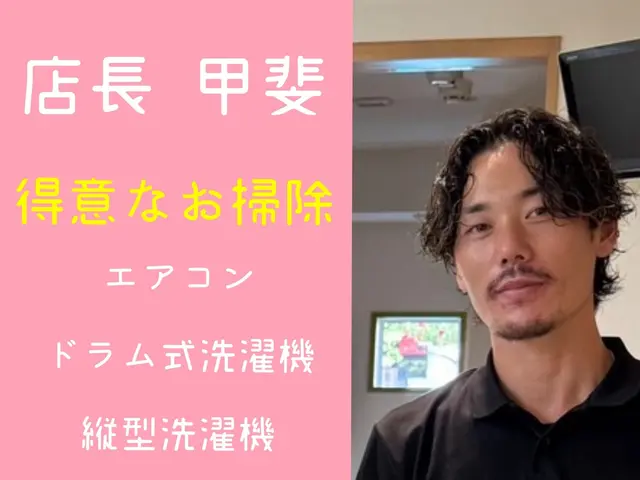 劇的ビフォーアフター！お悩み解決致します♪一つ一つ丁寧に仕上げていきます♪サービスの画像