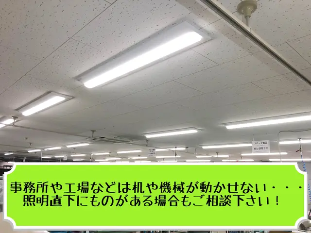 ☆大手商社で年間250件実績☆ 知識・経験・技術を兼ね備えて『安心』をお届け！サービスの画像