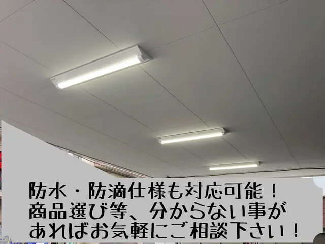 大手実績あり！営業時間外&対応地域外も相談可能な親身対応で明るい仕上がりをお約束サービスの画像