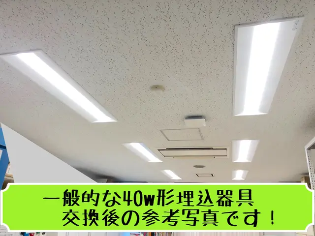 ☆大手商社で年間250件実績☆ 知識・経験・技術を兼ね備えて『安心』をお届け！サービスの画像