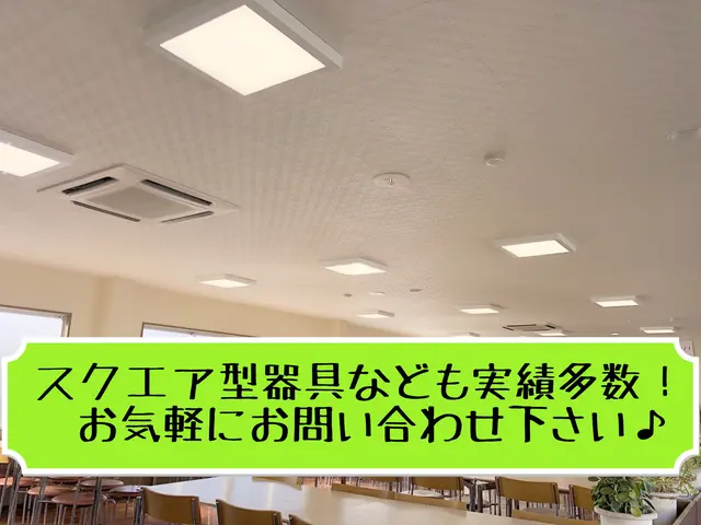 ☆大手商社で年間250件実績☆ 知識・経験・技術を兼ね備えて『安心』をお届け！サービスの画像