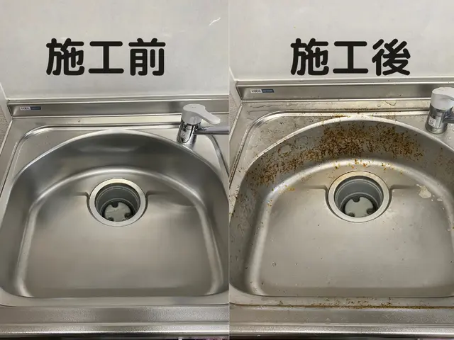 ［年間1000件以上］【お得なセットプラン！】水回りまとめてピカピカに☆サービスの画像