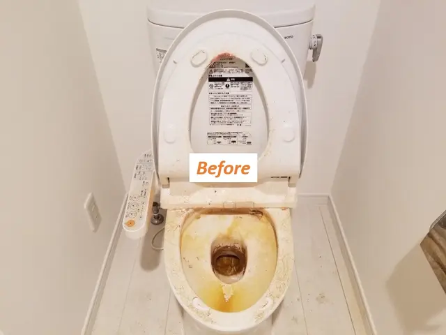 イヤなニオイの原因になる汚れや、手の届きにくい部分の汚れもすっきり！サービスの画像