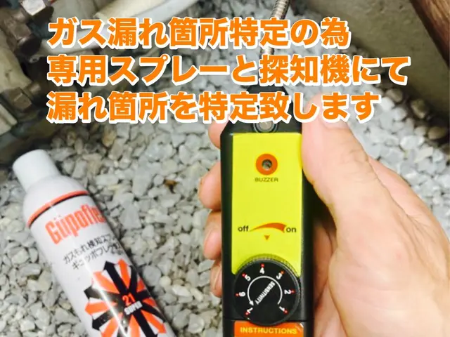 ◉量販店、電気工事会社の工事経験◉明朗会計◉清潔（非喫煙）◉丁寧な施工◉サービスの画像