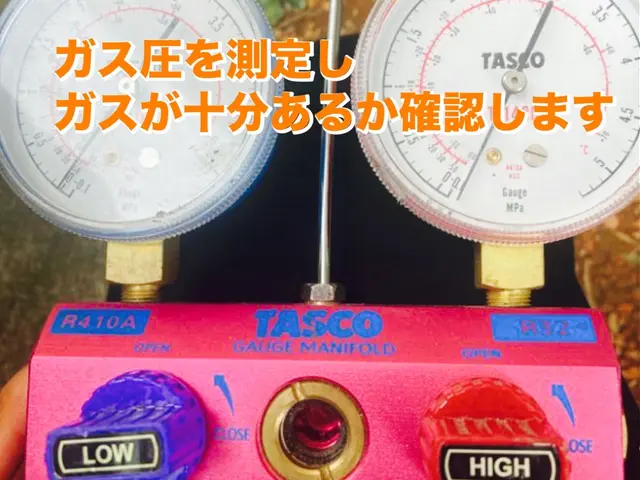 ◉量販店、電気工事会社の工事経験◉明朗会計◉清潔（非喫煙）◉丁寧な施工◉サービスの画像