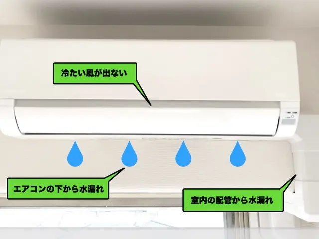 ◉量販店、電気工事会社の工事経験◉明朗会計◉清潔（非喫煙）◉丁寧な施工◉サービスの画像