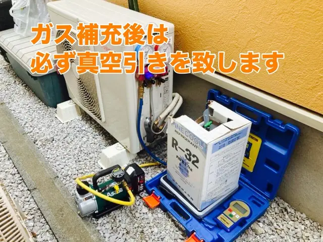 ◉量販店、電気工事会社の工事経験◉明朗会計◉清潔（非喫煙）◉丁寧な施工◉サービスの画像