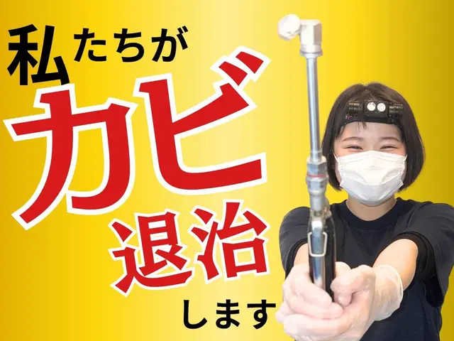 ★11月“特割”月間★今は複数台がお得★喜ばせ好きスタッフが口コミで評判のお店★サービスの画像