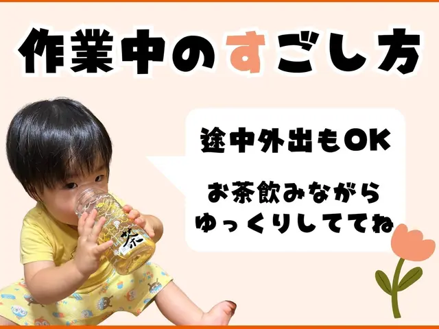 ★11月“特割”月間★今は複数台がお得★喜ばせ好きスタッフが口コミで評判のお店★サービスの画像