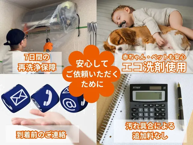 ★11月“特割”月間★今は複数台がお得★喜ばせ好きスタッフが口コミで評判のお店★サービスの画像