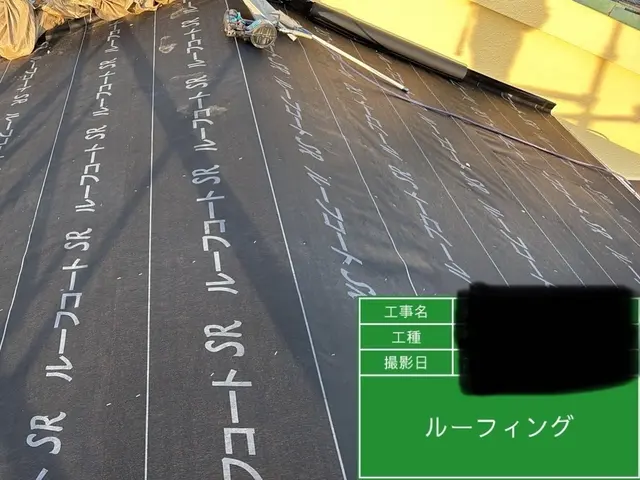【屋根工事、外壁塗装工事など、お家の外装工事の事ならなんでもお任せください！！】サービスの画像