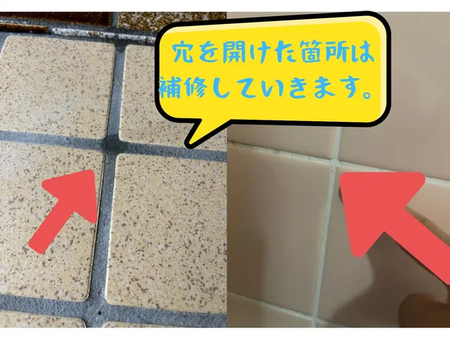 ◤店長訪問◎非喫煙◎即日・緊急のご相談可◎◢サービスの画像